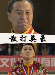 色综合一区二区日本韩国亚洲